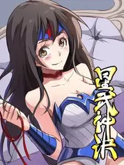 侦探请就位推理综艺手机在线观看